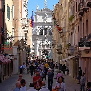 Отель Torino ***